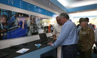 古巴將推出國內(nèi)首家電腦工廠，年產(chǎn)量12萬臺，同時推進計算機軟件開發(fā)