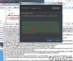 C語(yǔ)言編程軟件推薦 JetBrains CLion 2019.1 中文版下載指南